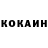 Метадон VHQ Keaghan