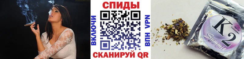 Бутират оксана  как найти закладки  Томск 
