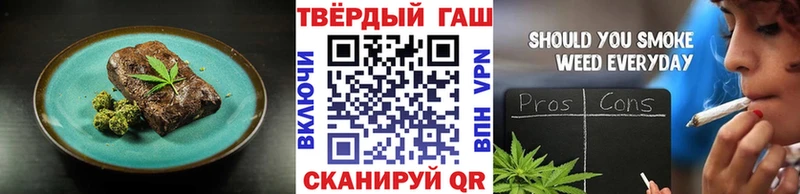 OMG сайт  закладки  Томск  Cannafood марихуана 