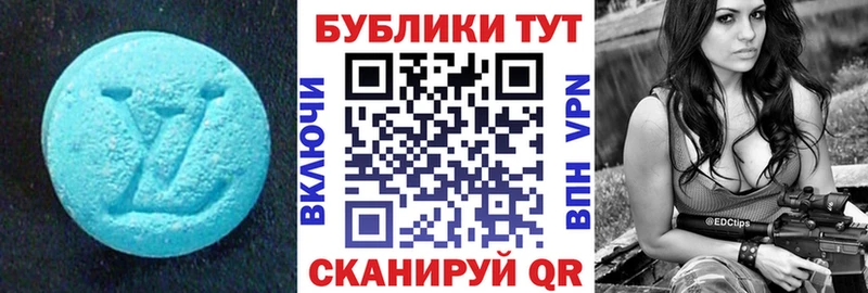 Экстази бентли  Томск 