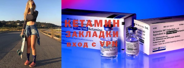 герыч Дмитриев