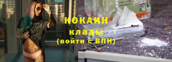 МДМА Дмитровск