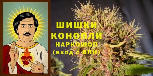 МДМА Дмитровск