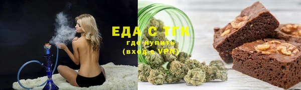 меф Дмитров