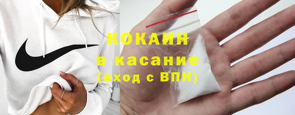 герыч Дмитриев