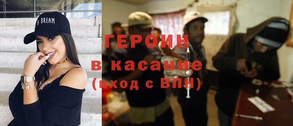 меф Дмитров