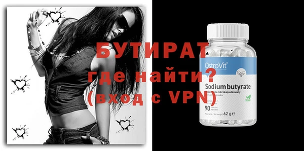 герыч Дмитриев