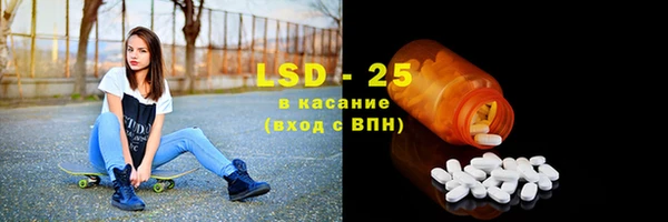 герыч Дмитриев