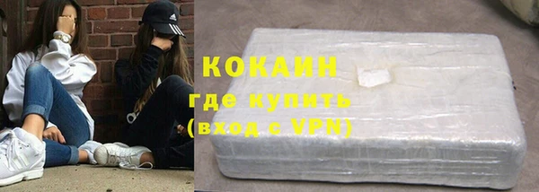 меф Дмитров
