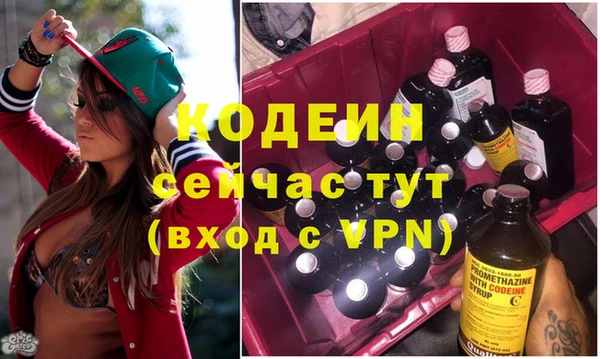 меф Дмитров