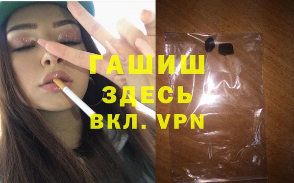 меф Дмитров