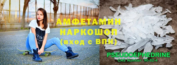 герыч Дмитриев
