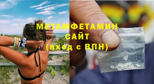 герыч Дмитриев