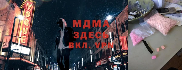 меф Дмитров
