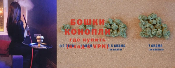 герыч Дмитриев