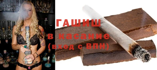 меф Дмитров