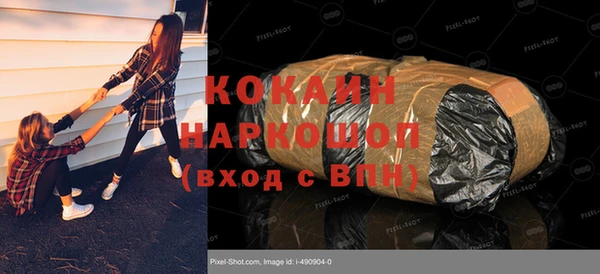герыч Дмитриев