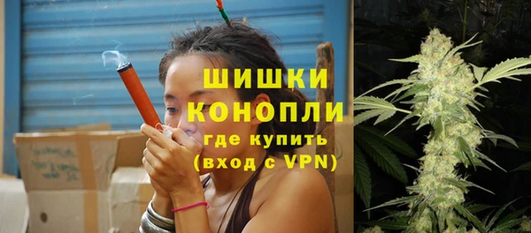 меф Дмитров