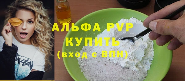герыч Дмитриев
