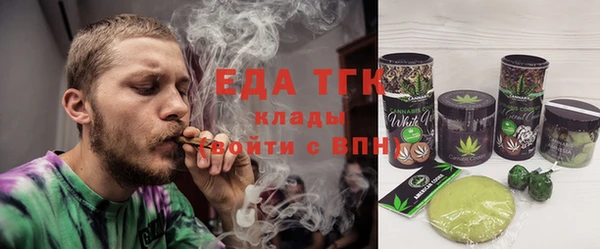 меф Дмитров