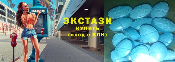 герыч Дмитриев