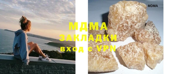 меф Дмитров