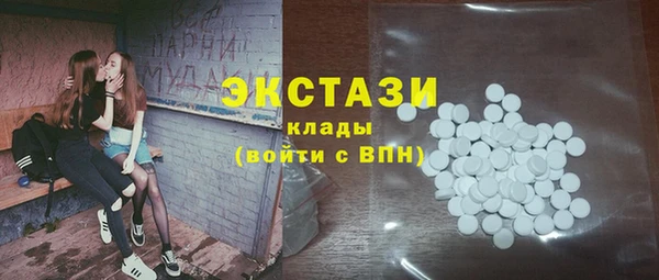 меф Дмитров