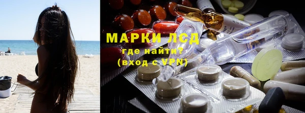 меф Дмитров