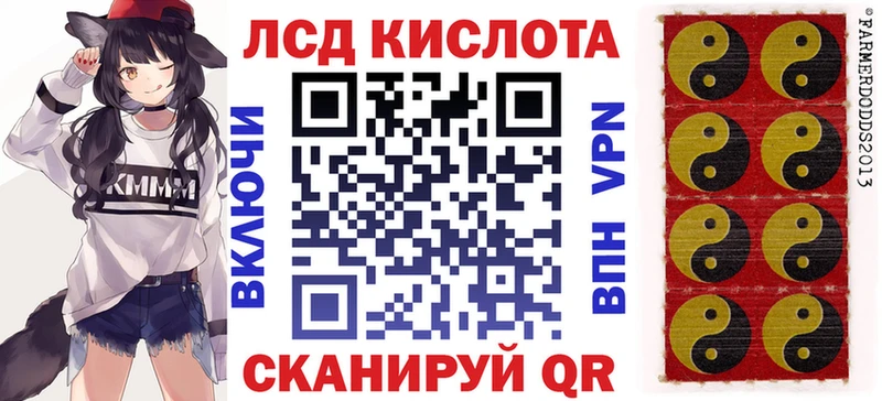 blacksprut   Томск  Марки NBOMe 1500мкг 